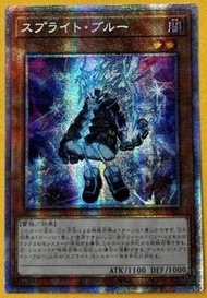 遊戲王 POTE-JP003 雷精靈 藍【白碎／白鑽】