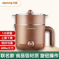 11Customization🐱‍🐉Jiuyang（Joyoung）Electric caldron Small Stew Pot for Small Schools Multifunctional Boiled Instant Noodl