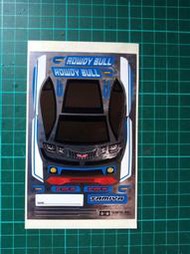 Tamiya 田宮 四驅車 18707 貼紙
