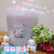 桶裝棉花糖 (雙色原味/口味系列750ml )．古早味棉花糖．生日禮物．伴手禮．婚禮小物．傳統棉花糖．零食