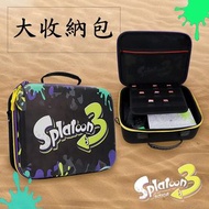 Splatoon 3斯普拉遁漆彈大作戰Nintendo Switch OLED 大收納包