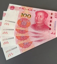 人民幣土豪金 靓號 6個8 大象號 2字鈔