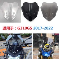 Suitable for BMW G310GS 2017-2022 Modified Windshield Windshield Deflector