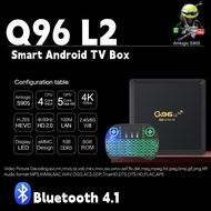 Latest Q96 L2 Smart TV 5G Bluetooth Free Movie Sports Channel