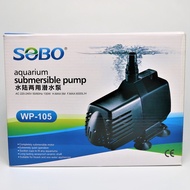 ปั๊มน้ำ SOBO WP-104WP-105WP-106