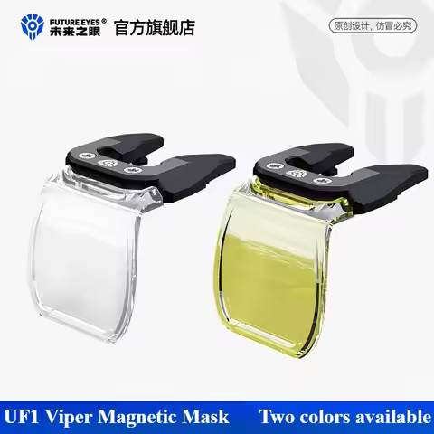 FUTURE EYES UF1 Viper Specialized Magnetic Protection Mask Yellow Transparent Mask High Transparency