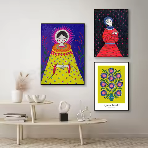 Maria Prymachenko poster, Ukrainian folk art painter, Naive art poster
