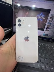 iphone 12 256gb 星光色 港版行貨