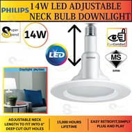 [14w] PHILIPS LED ADJUSTABLE NECK BULB Downlight Down light similar Philips 59466