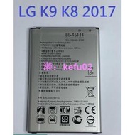 適用 LG K9 K8 2017 電池 BL-45F1F K4 2017 X230K M160 全新電池