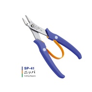 3.PEAKS Middle Series Stainless Nippers