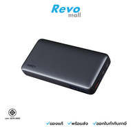 AUKEY พาวเวอร์แบงค์ 20000mAh 30W PD 3.0 สีเทา รุ่น PB-Y42