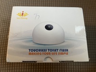 Touchless Toilet Flush 智能馬桶感應衝水器家用衛生間廁所紅外線感應衝便器自動衝水器配件