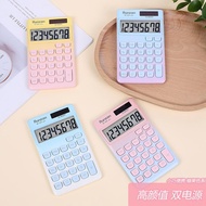 calculator cute calculator scientific financial calculator Solar Calculator Cute Students Use High-V