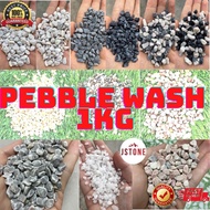 1KG Pebble Gardening Decor Stone Batu Kacang Sungai Batu Hiasan Aquarium |Pebble Wash Garden Stone Landscape Batu Sungai