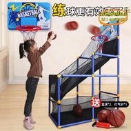 【優選】投籃機兒童遊戲機籃球可升降鍛鍊戶外室內家用男孩互動兒童樂園