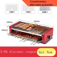 Konka Electric Oven Household Electric Grill Barbecue Oven Indoor Multi-Functional Grilled Fish Removable Electric Bakin