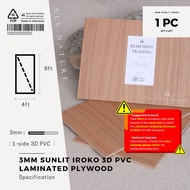 3mm Sunlit Iroko 3D PVC 1-side laminated plywood (4ft x 8ft) | KH139 | Papan kayu DIY | Kiam Hing
