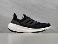 Adidas Ultraboost 23 Light