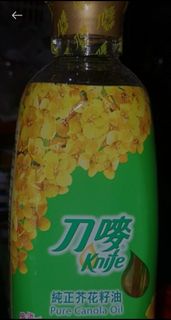 刀嘜 芥花籽油 900ml.$45/ 3枝@。  Canola Oil•