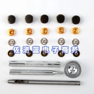 Colorful Metal Copper Snap Fastener Installation Hand Tool831/633/655Button snap fastener set ECI9