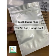 "SILVER ZIP BAG" Silver Zip "SILVER 2-SIDED Zip Bag" "ALUMINUM ZIP BAG" Beautiful Product Type 1