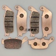 TT Suitable for Longxin Promise 500DS DS525 650DS 650R Front Rear Brake Pads Disc Brake Pads Brake P