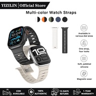 Yizilin Strap Magnetic Silicone for Apple Watch Ultra 3 2 1 Series 11 10 9 8 7 6 5 4 3 SE Luxury Bus
