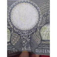 KOLEKSI LAMA / UANG KUNO 1000 GULDEN WAYANG REPRO SOUVENIR PREMIUM