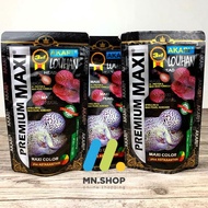Akari Premium Maxi Louhan Pellets 100gr. Flowerhorn Food Flowerhorn Pellets Makanan Ikan Pellet Ikan