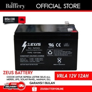 PROMO- AKI SEPEDA LISTRIK UNITED MILEZ 12V 12 AH TN VRLA -JAYANTIKA