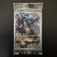 [SEALED] N's Zekrom 31 Pokemon Promo
