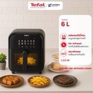 TEFAL หม้อทอดไร้น้ำมัน รุ่น EY821868 (6L)