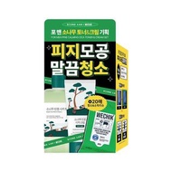 贈品裝🌟 Round Lab For Men Pine calming cica Toner  200ml + Cream 75ml 男士舒緩爽膚水+面霜 連 消毒濕紙巾 贈品裝 🔎男士護膚品 特價