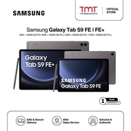 Samsung Galaxy Tab S9 FE Wi-Fi (6GB RAM + 128GB ROM)(8GB RAM + 256GB ROM) | Galaxy Tab S9 FE+ Wi-Fi (8GB RAM + 128GB ROM)(12GB RAM + 256GB ROM) Tablet | 1 Year Samsung Warranty