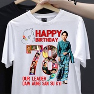 aung san suu kyi shirt