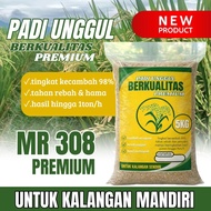 MR 308 superior rice seeds, 5kg packaging