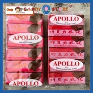Apollo Chocolate/Milk Wafer 12pcs Wafer Biscuit