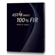 ASTAR Kodenshi FIR Far Infared Pants for Slimming &amp; Blood Circulation