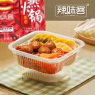 Spicy Customers Chongqing Self-Heating Small Hot Pot Meals Camping Net for Food Red Instant Food Bean Bag Small Hot Pot Self-Cooked Instant Hot Pot