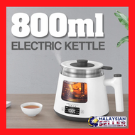 800ml LIFE ELEMENT 1200W Electric Kettle [ I19 ]