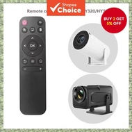 Universal Remote Control with Mouse Function Suitable with HY300 HY300Pro HY320