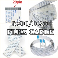 i3200 / DX11 / XP600 FLEX CABLE FOR LARGE FORMAT PRINTER
