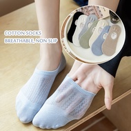 100% Cotton Socks Solid Color Shallow Mouth Ankle Socks Breathable Silicone Non slip Women's Socks