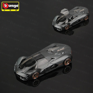 Bburago | โมเดลรถซูเปอร์คาร์อัลลอย 1:24