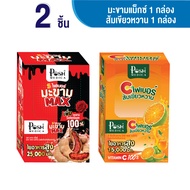 Mc.Plus Manow ไฟเบอร์มะนาว / Mc.Plus ไฟเบอร์สับปะรด / Mc.plus ไฟเบอร์มะขาม ชุด 2 กล่อง พร้อมส่ง