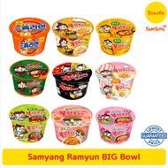 Samyang Buldak BIG BOWL Noodles - ALL FLAVORS - Hot Chicken - Spicy Noodles