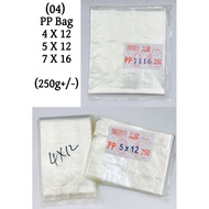 (04)PP 4X12 l 5X12 l 7X16 250g+/- Transparent Clear Plastic Bag Poly Plastic Bag
