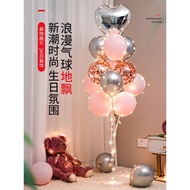 Birthday balloon decoration scene setup, glowing balloons floating on the ground, pillar ambient lig