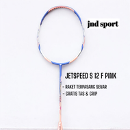 raket badminton raket bulutangkis victor Jetspeed S12/Jetspeed S12 F